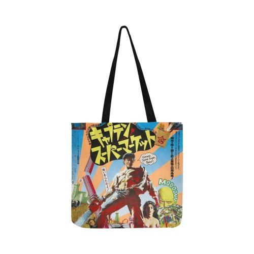 army of darkness japan Reusable Shopping Bag Model 1660 (Two sides)