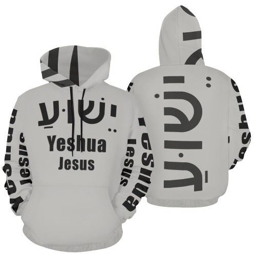 Jesus Hebrew Hoodie Gray (Black text) Women All Over Print Hoodie for Women (USA Size) (Model H13)