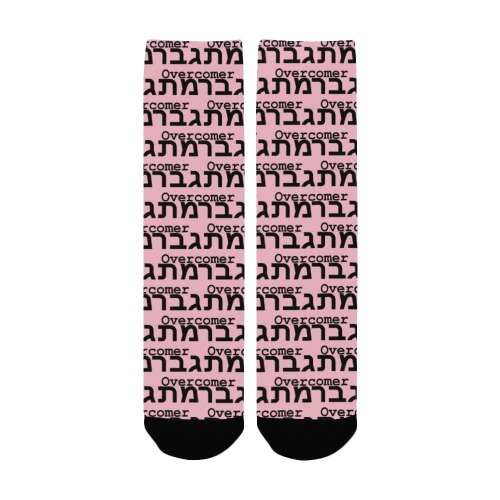 Overcomer Socks Light Pink Women's Custom Socks