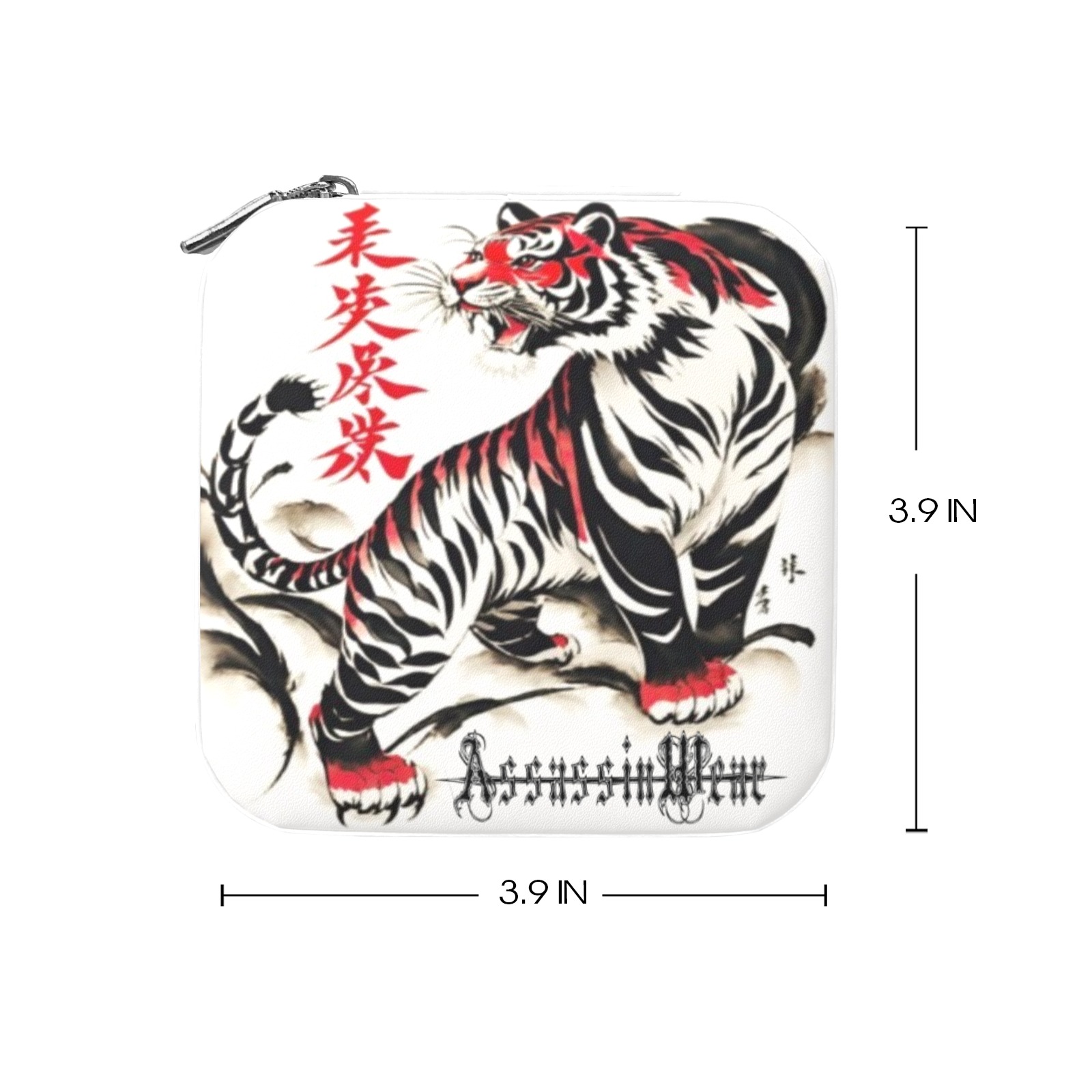 Chinese Tiger Jewelry Box 688585 Custom Printed Travel Jewelry Box