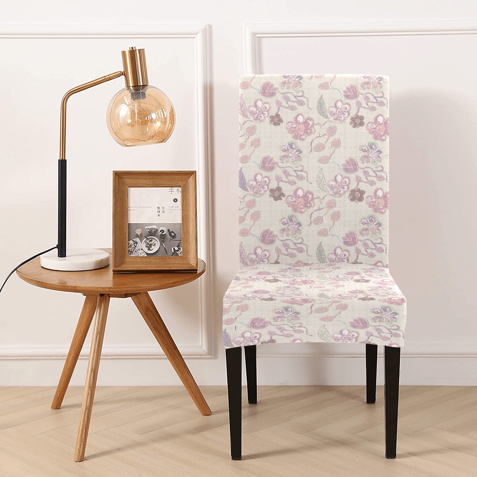 Unique Soft Beige Floral Vintage Removable Dining Chair Cover