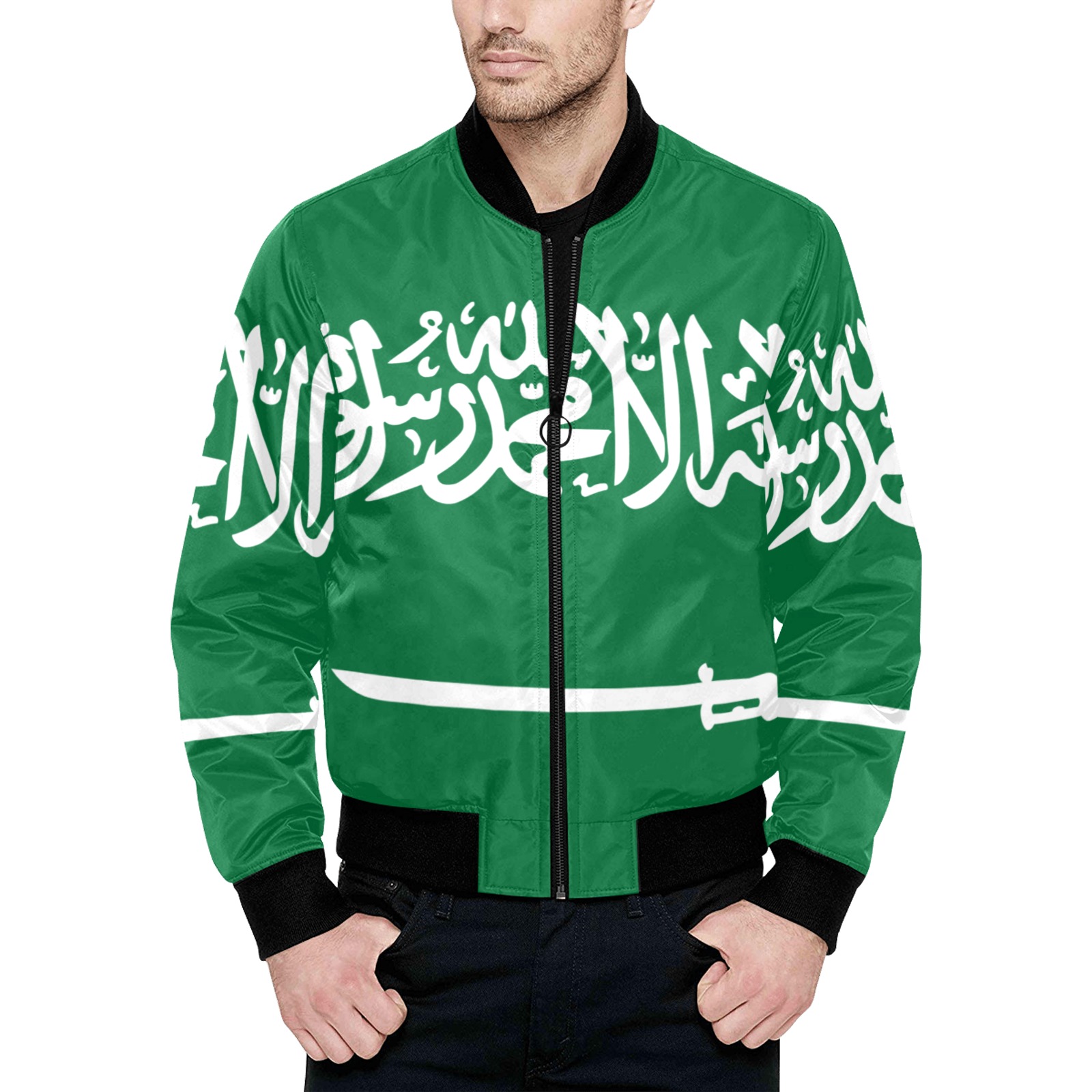 Flag_of_Saudi_Arabia.svg All Over Print Quilted Bomber Jacket for Men (Model H33) ID D6307047