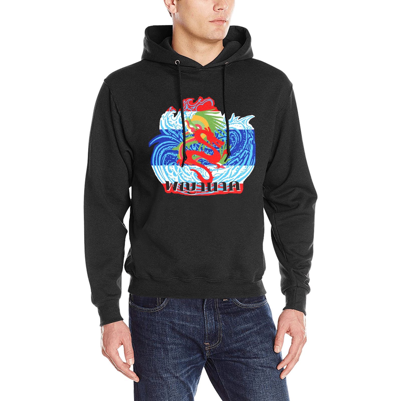 Thai flag with the king of nagas Men's Classic Hoodie (Model H17)
