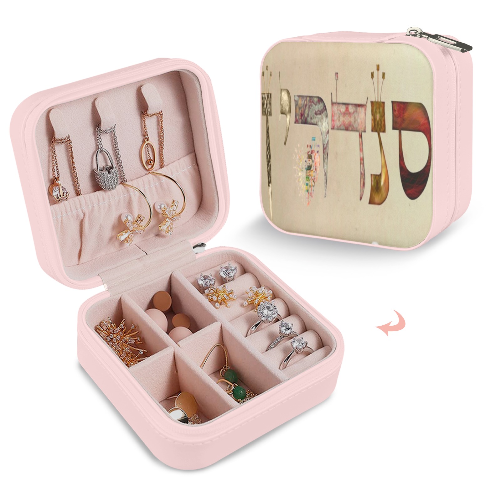 sandrine Custom Printed Travel Jewelry Box