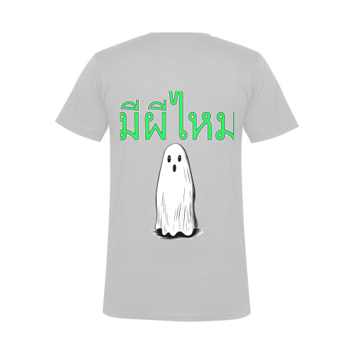 1113 Is there a ghost Men's V-Neck T-shirt (USA Size) (Model T10)