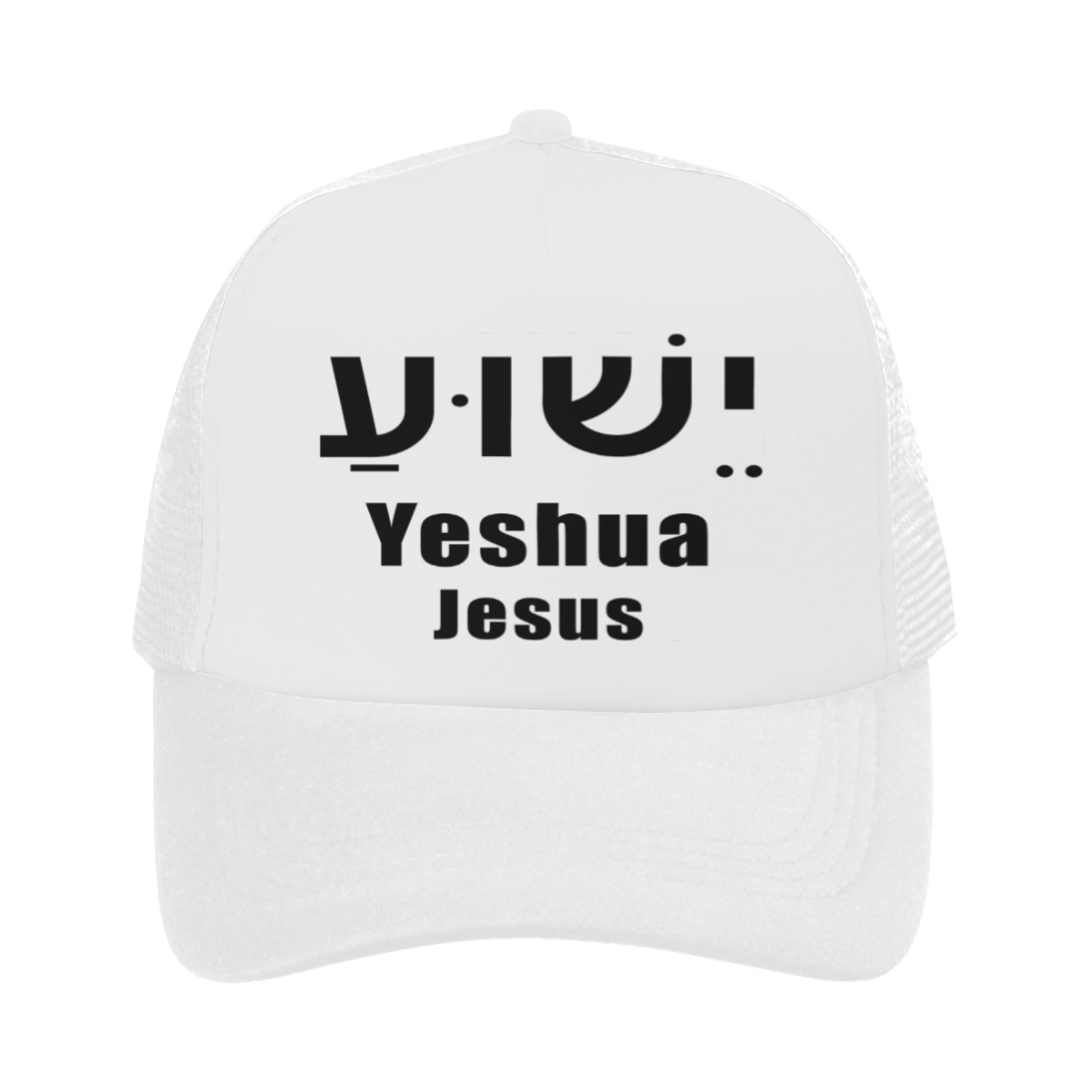 Yeshua Big Text Hat White Trucker Trucker Hat