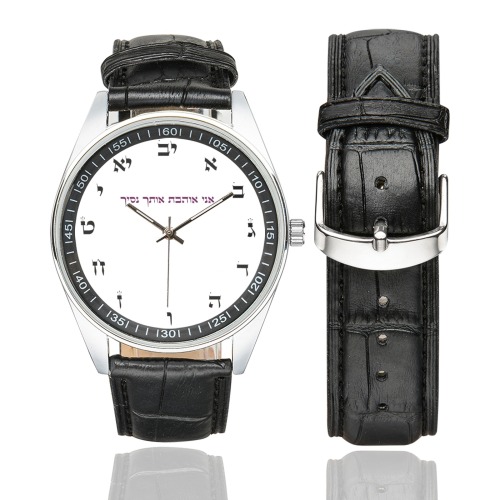 white hebrew letters for watches Saralee Men's Casual Leather Strap Watch(Model 211)