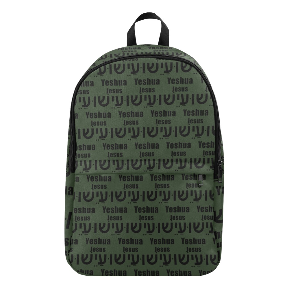 Yeshua Bookbag Hunter Green (Blk text) Fabric Backpack for Adult (Model 1659)
