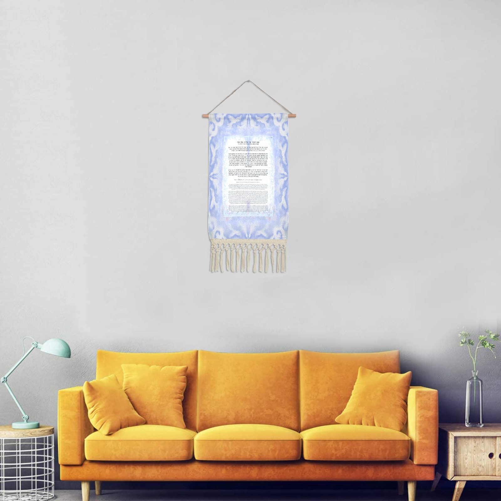 shema Israel-2 (3) Linen Hanging Poster