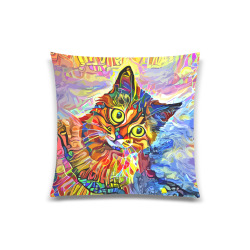 Abstract Cat Face Artistic Pet Portrait Painting Custom Zippered Pillow Case 20"x20"(Twin Sides)