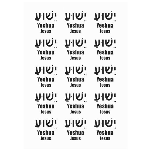 Yeshua Tattoos Personalized Temporary Tattoo (15 Pieces)
