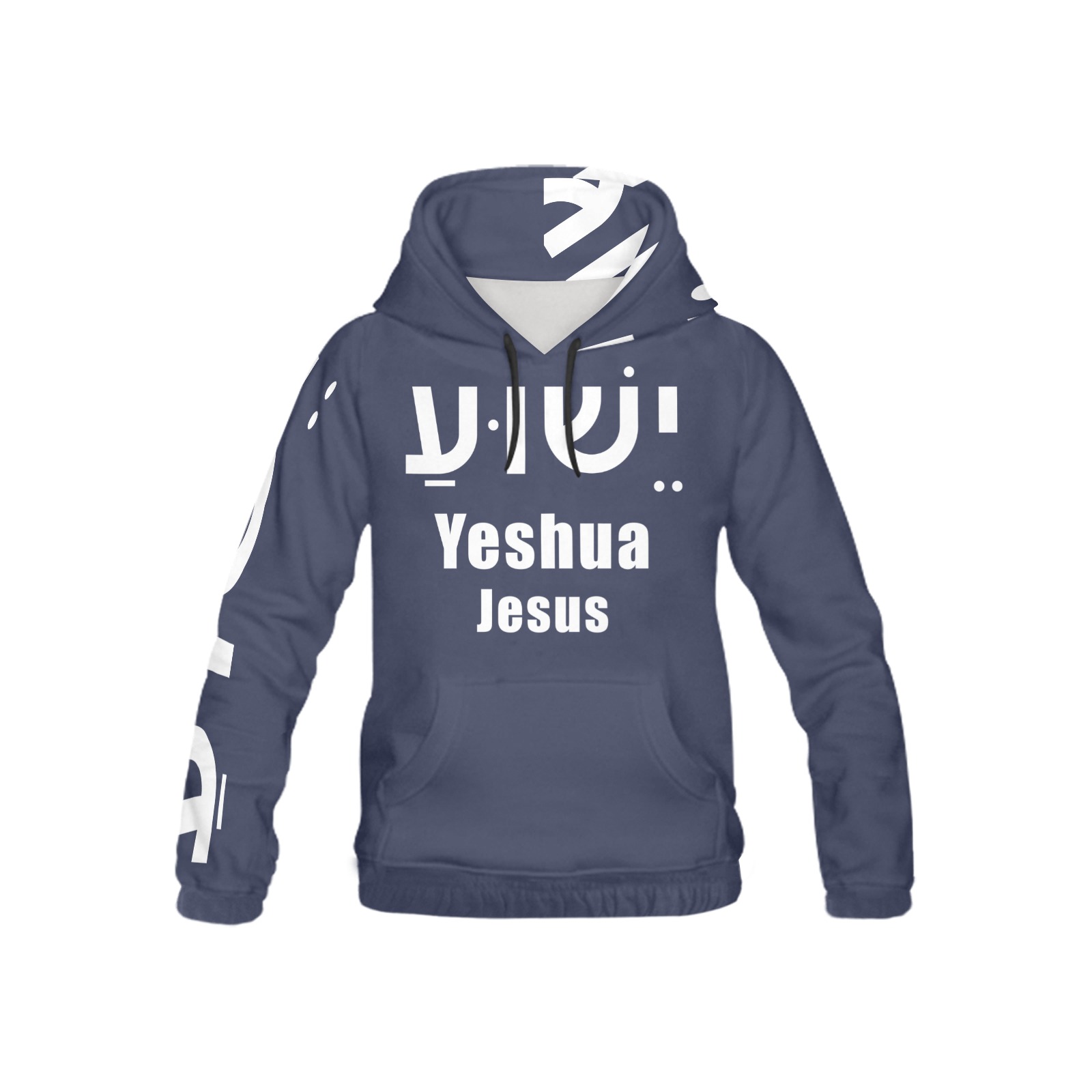 Yeshua Kids Hoodie Unisex Navy All Over Print Hoodie for Kid (USA Size) (Model H13)