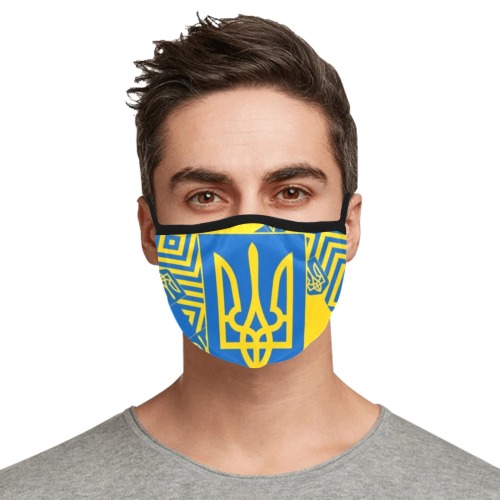 UKRAINE 2 Elastic Binding Mouth Mask for Adults (Model M09)