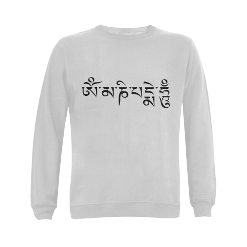 Om Mani Padme Hum Tibetan Buddhist Mantra Gildan Crewneck Sweatshirt(NEW) (Model H01)