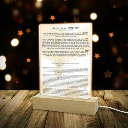 shema israel-Hebrew and English 5-5 Acrylic Photo Print with Colorful Light Square Base 5"x7.5"
