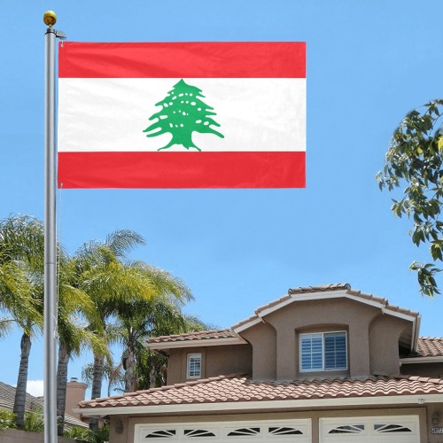 Lebanon Flag Current Garden Flag 59"x35"