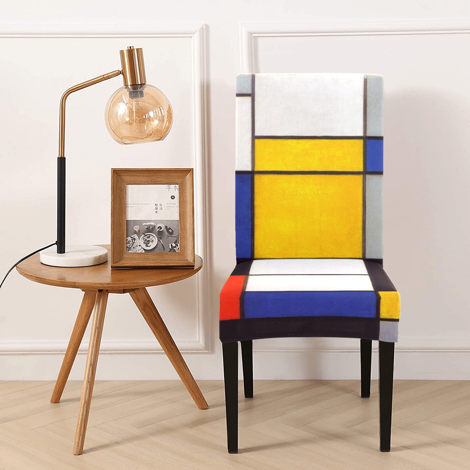 Composition A by Piet Mondrian Removable Dining Chair Cover