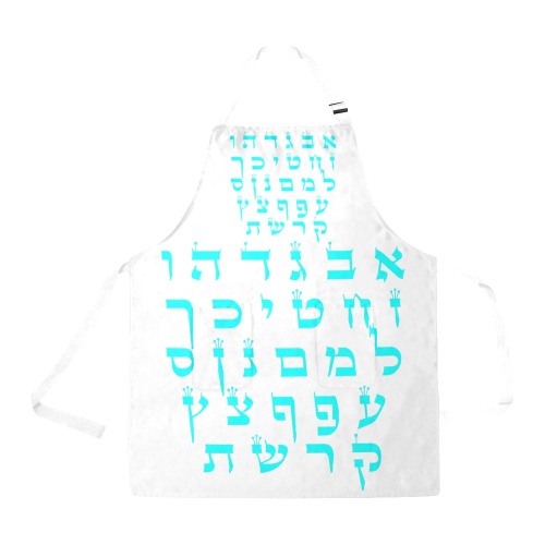 hebrew letters Torah scroll design-turquoise All Over Print Apron