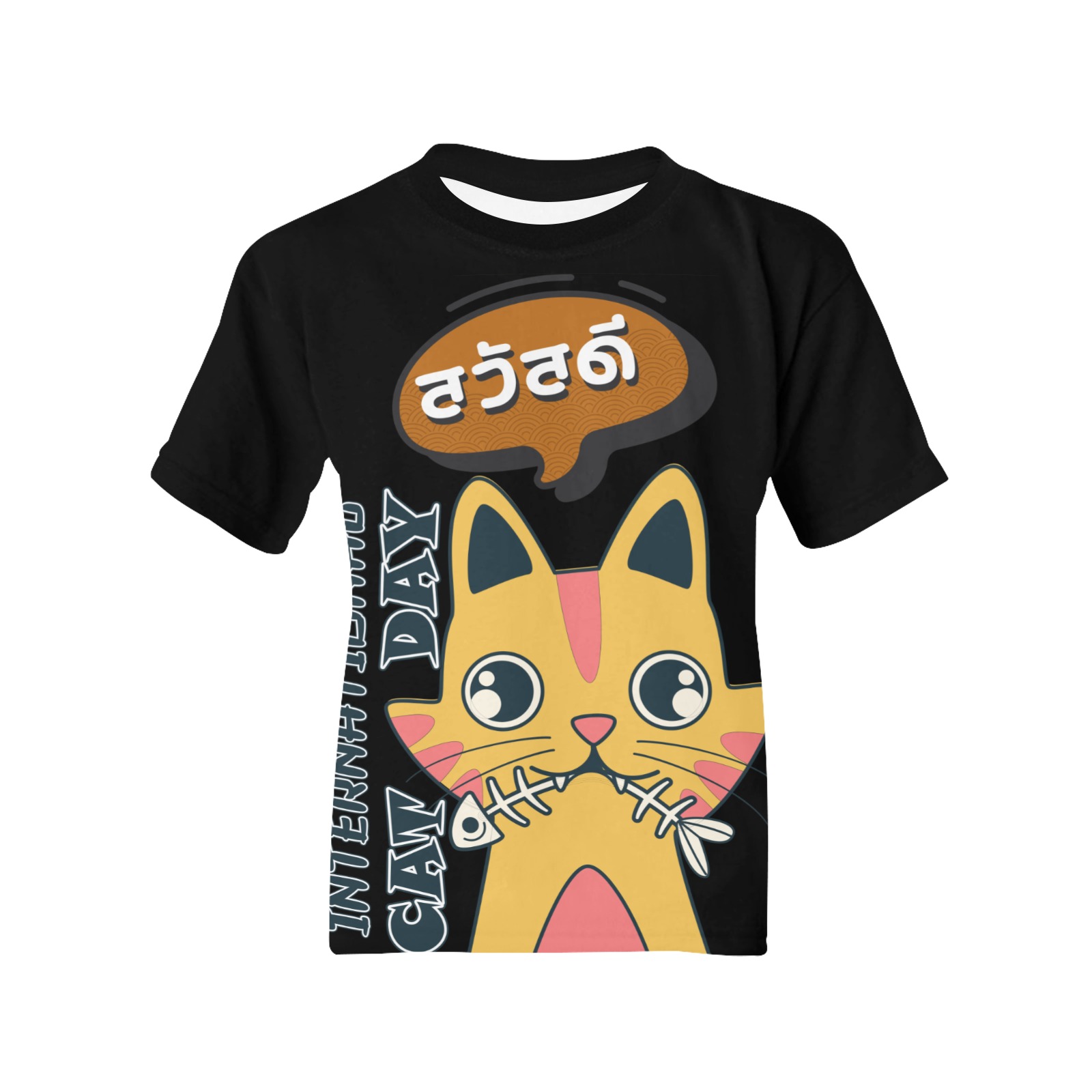 Cat Cool Kids' All Over Print T-shirt (Model T65)