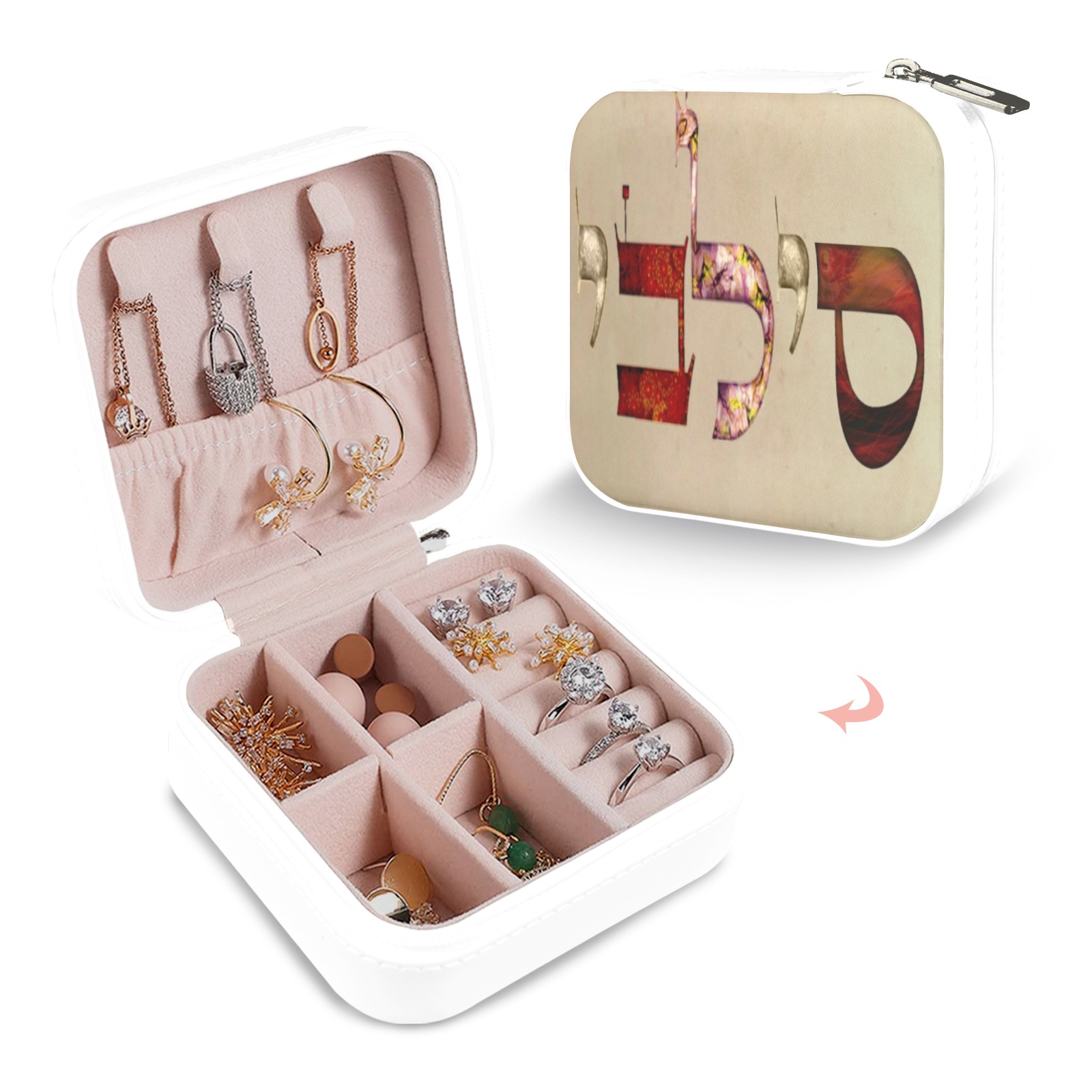 sylvie Custom Printed Travel Jewelry Box