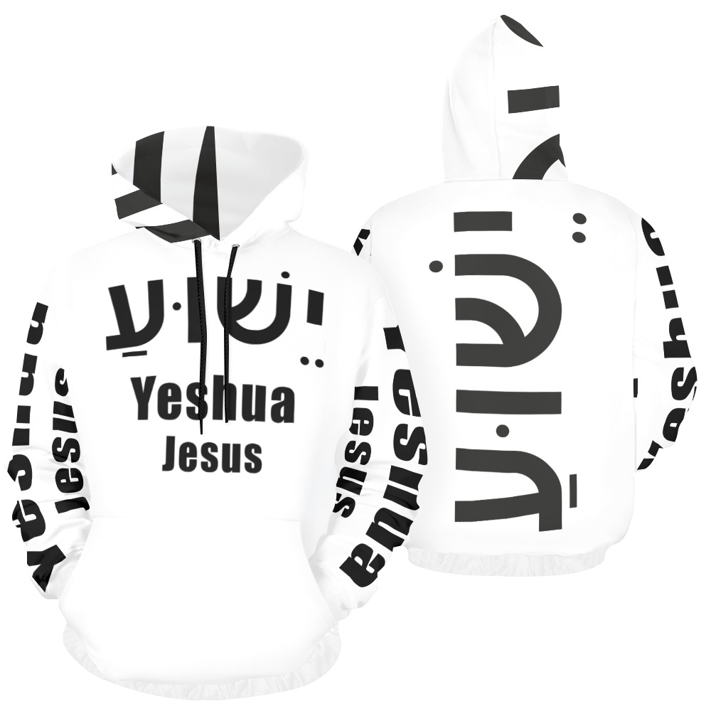 Jesus Hebrew Hoodie White (Black text) All Over Print Hoodie for Women (USA Size) (Model H13)