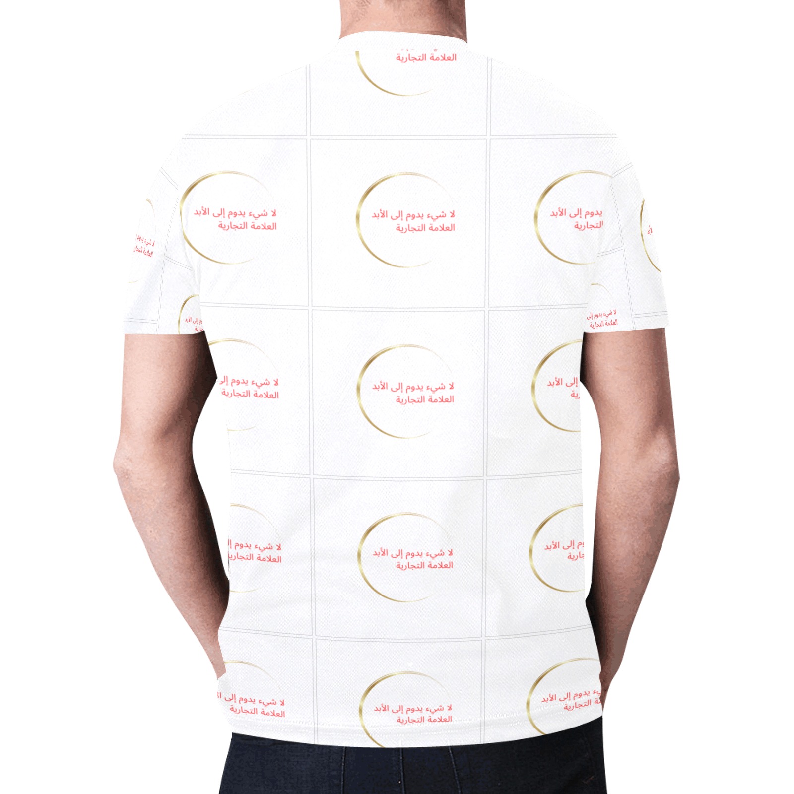 Block tee white New All Over Print T-shirt for Men (Model T45)