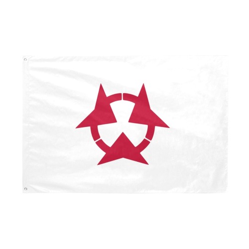 Oita Prefecture, Flag of Garden Flag 70"x47"