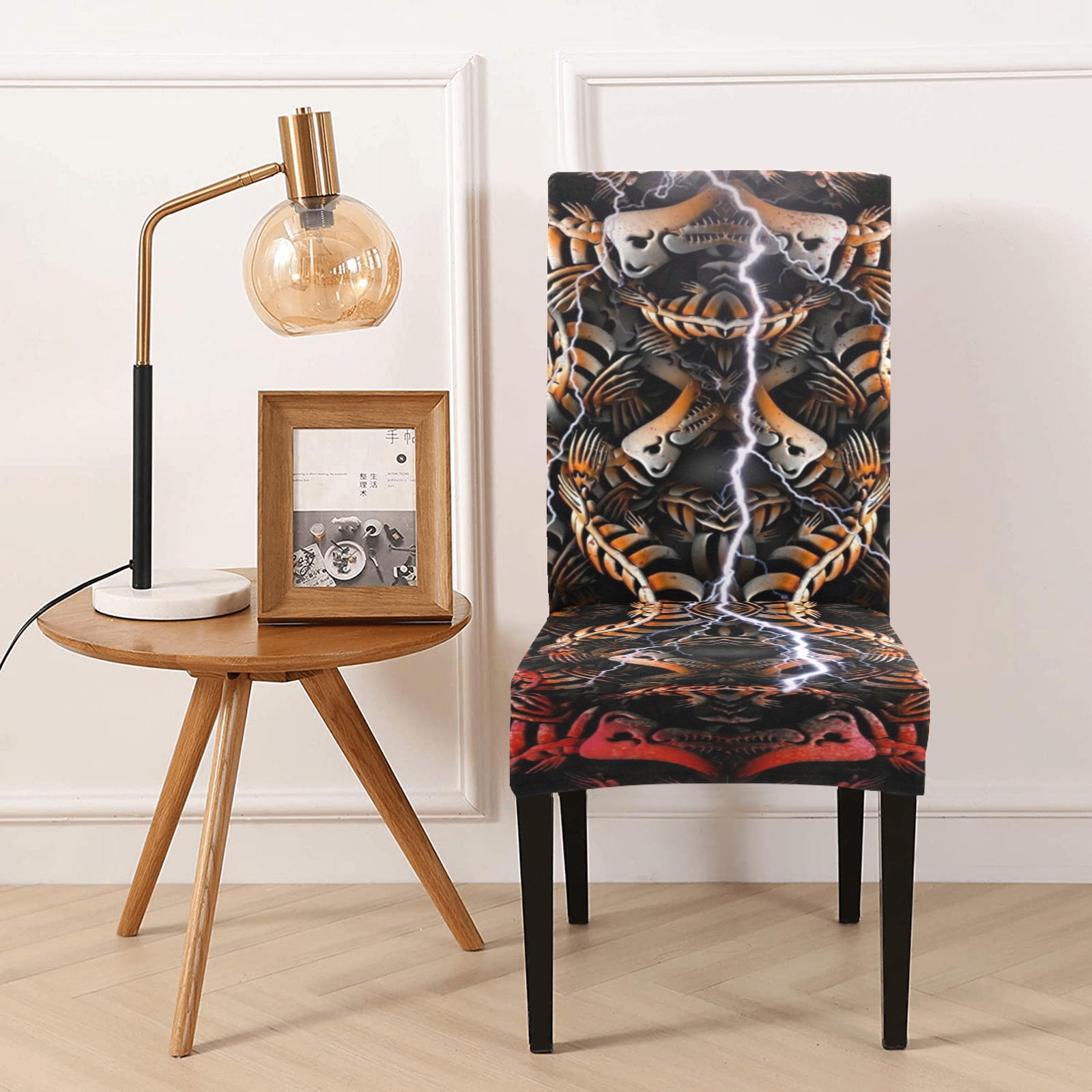 Crazy bei Artdream Removable Dining Chair Cover