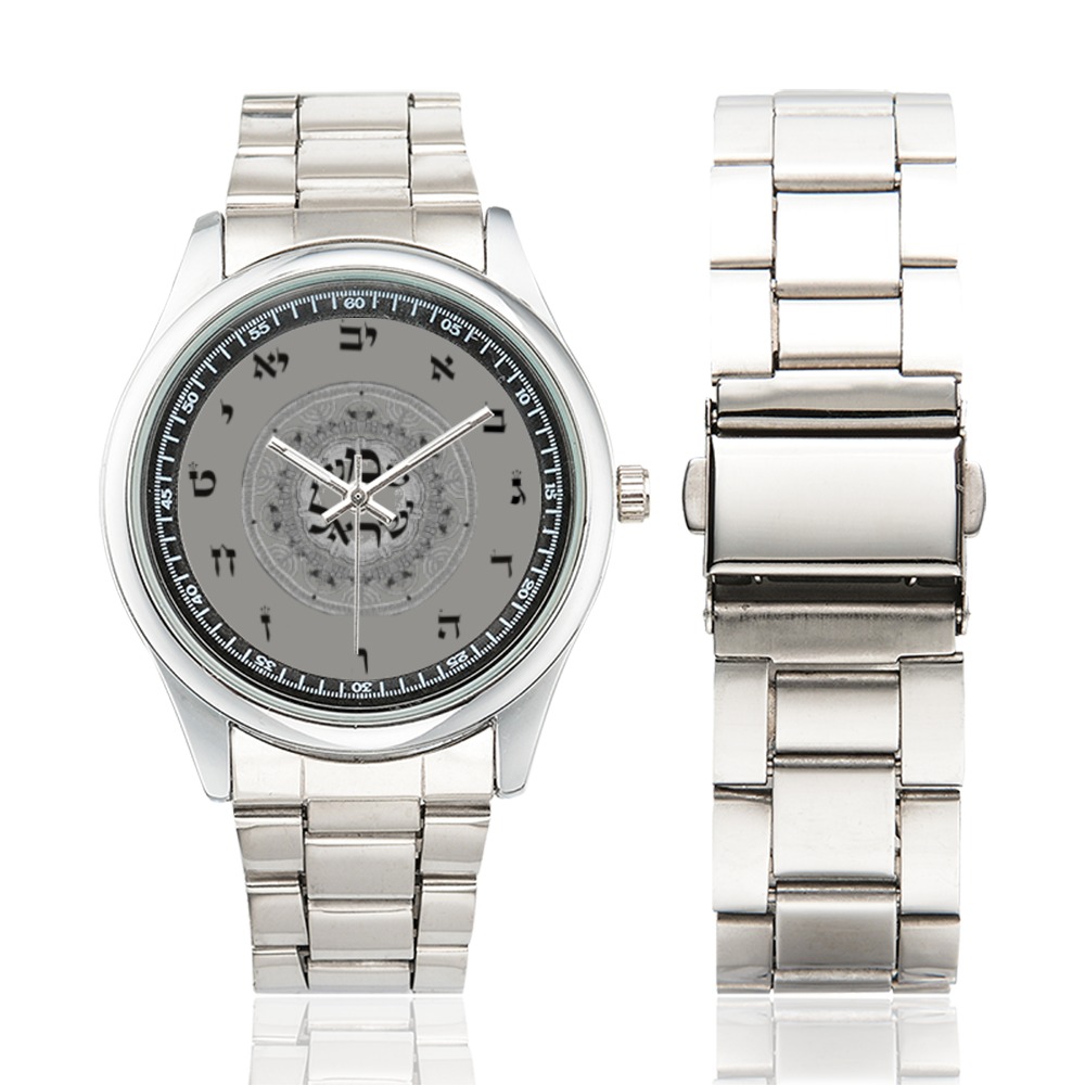 white hebrew letters for watches-shema Israel Men's Stainless Steel Watch(Model 104)
