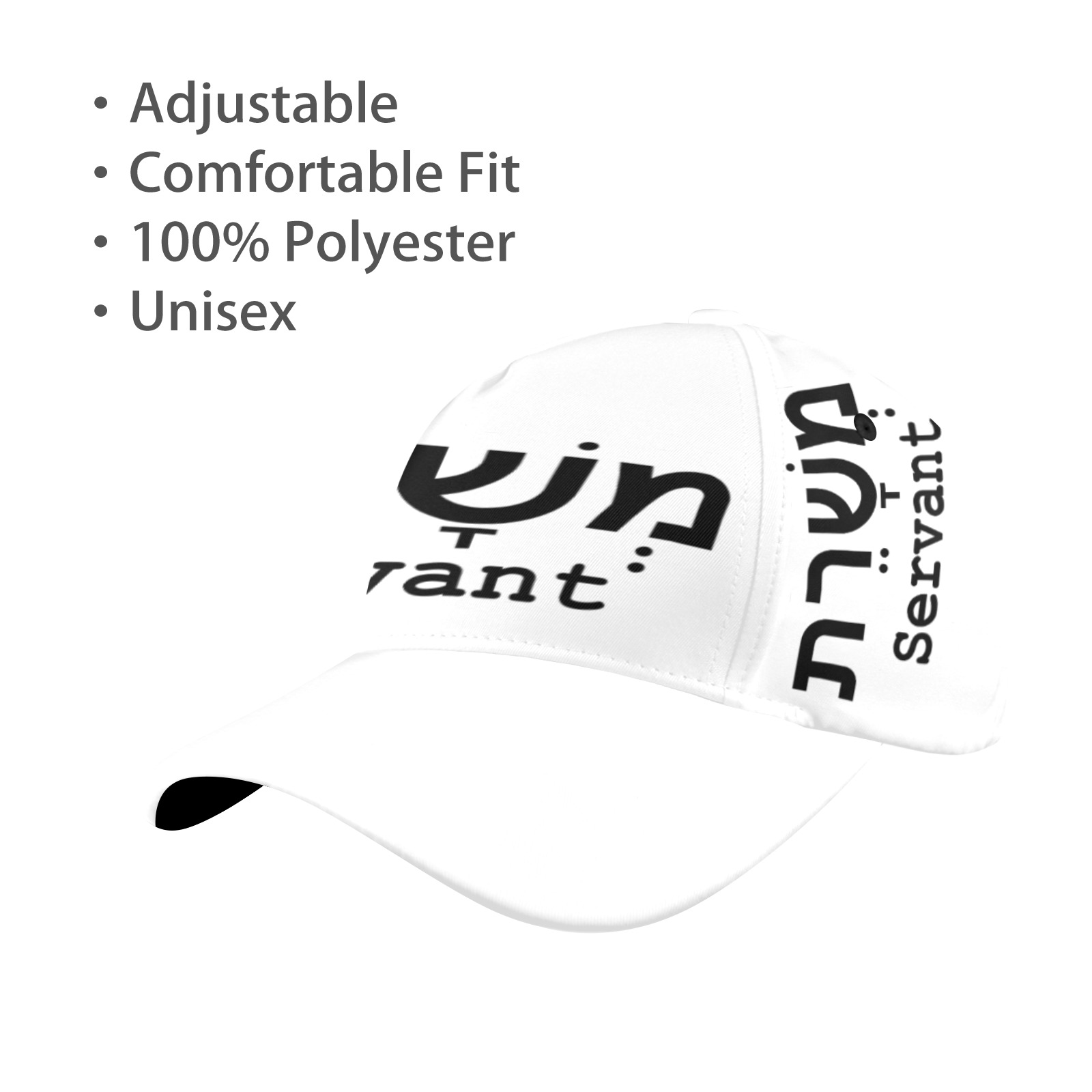 Servant of Yeshua Dad Cap White All Over Print Dad Cap