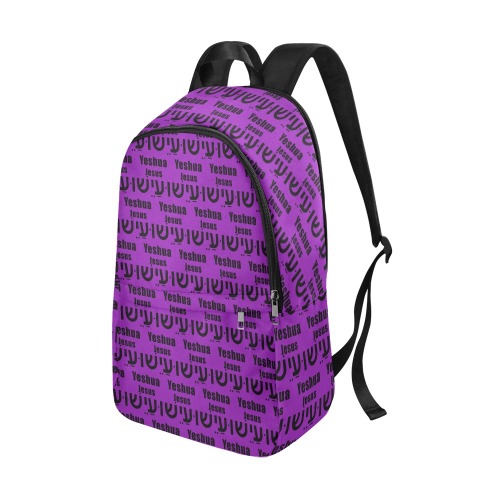 Yeshua Bookbag Purple (Blk text) Fabric Backpack for Adult (Model 1659)