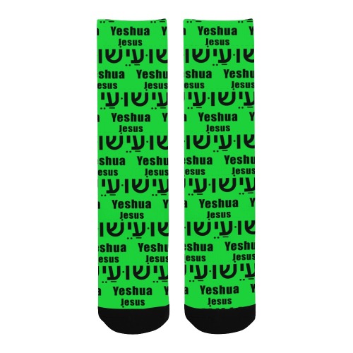 Yeshua Green Socks Men's Custom Socks