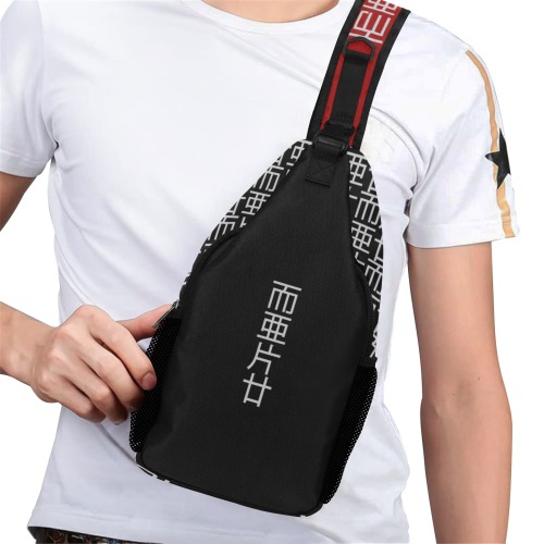 Miku Kanji Men's Casual Chest Bag (Model 1729)