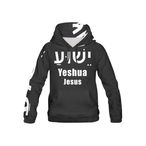 Yeshua Kids Hoodie Unisex Black All Over Print Hoodie for Kid (USA Size) (Model H13)