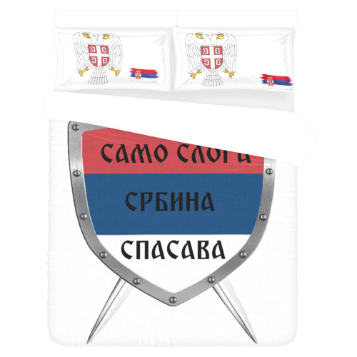 SERBIA 3-Piece Bedding Set