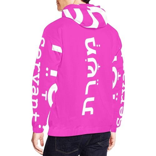 Servant Hebrew Hoodie (White text) All Over Print Hoodie for Men (USA Size) (Model H13)