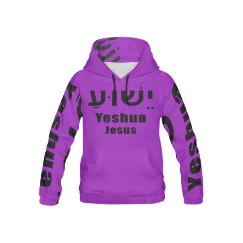 Yeshua Kids Hoodie Purple Unisex Black text All Over Print Hoodie for Kid (USA Size) (Model H13)
