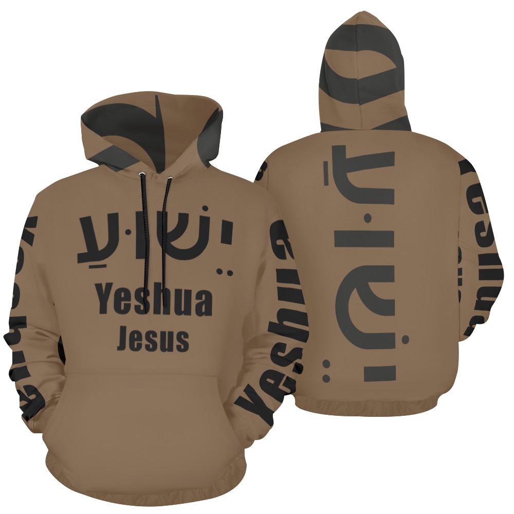 Yeshua Hebrew Brown Hoodie Women All Over Print Hoodie for Women (USA Size) (Model H13)