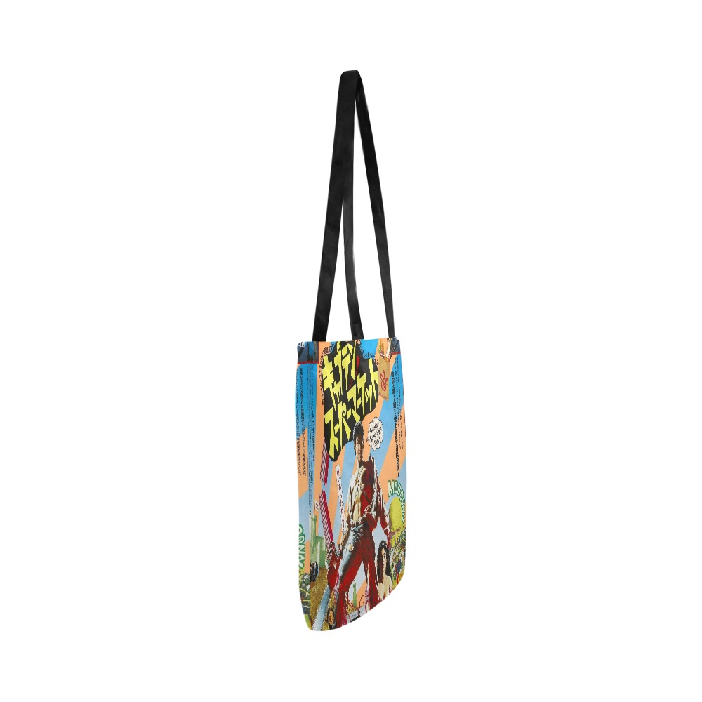 army of darkness japan Reusable Shopping Bag Model 1660 (Two sides)