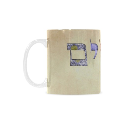 ephrayim Custom White Mug (11oz)