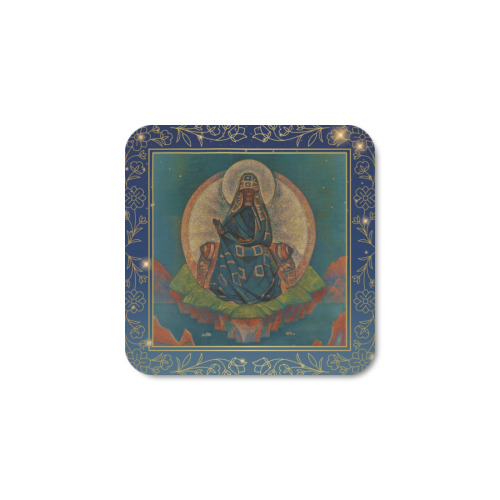 First Remastered Version of Mother of The World in Warmer Colors by Nicholas Roerich Square Fridge Magnet