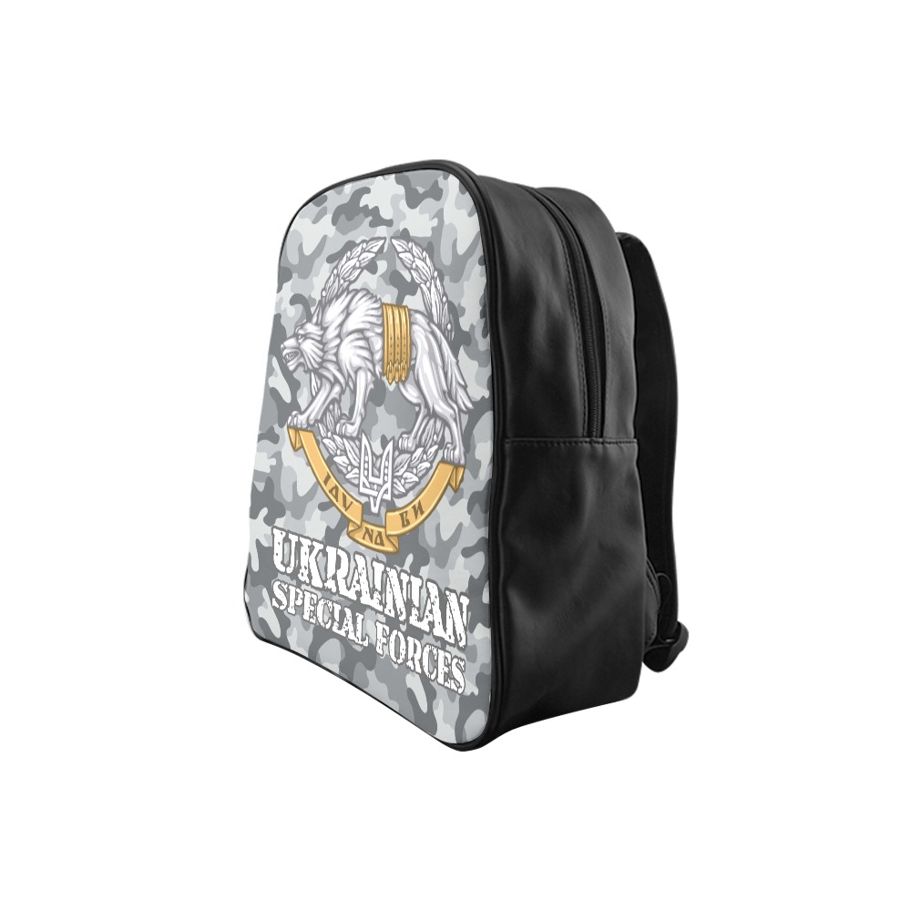 UKRAINIAN Special Forces School Backpack (Model 1601)(Small)