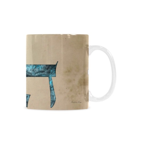 Blue Hilel Custom White Mug (11oz)