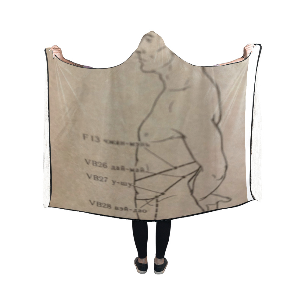 wonderful meridian day-may. Hooded Blanket 50''x40''