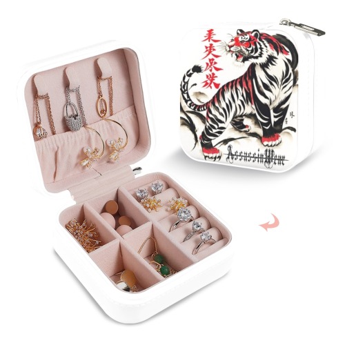 Chinese Tiger Jewelry Box 688585 Custom Printed Travel Jewelry Box