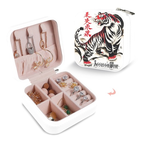 Chinese Tiger Jewelry Box 688585