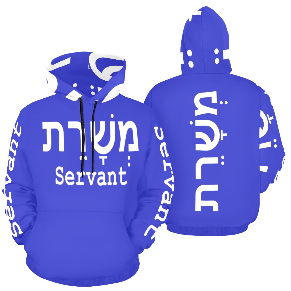 Servant Hebrew Bright Blue Hoodie (White text) All Over Print Hoodie for Men (USA Size) (Model H13)