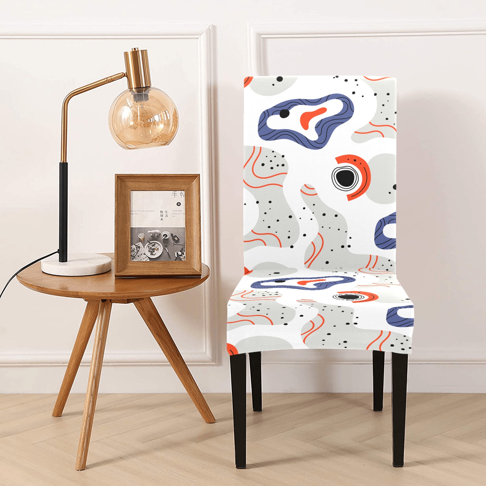 Elegant Abstract Mid Century Pattern Chair Cover (Pack of 6)
