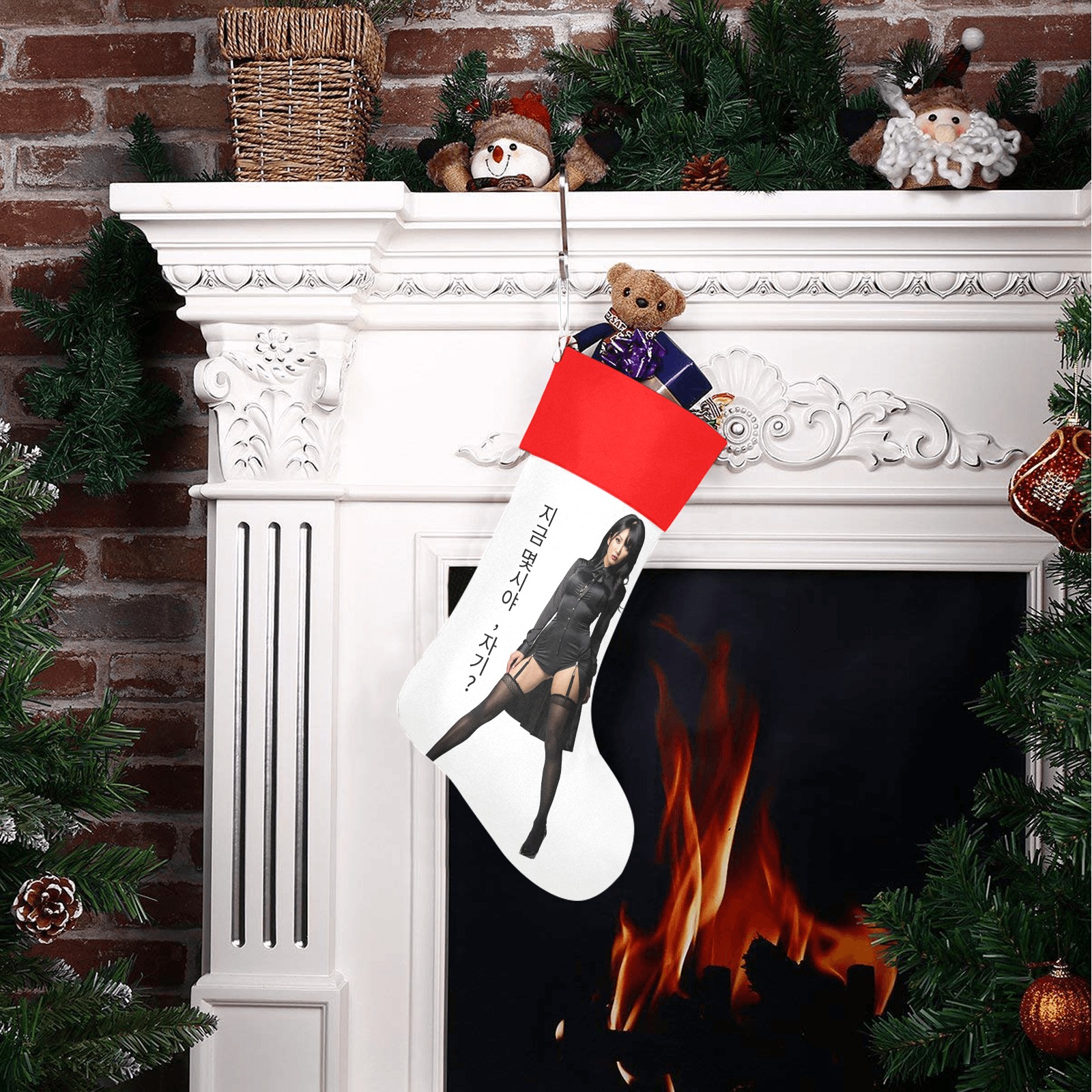 What time is it, honey? Christmas Stocking
