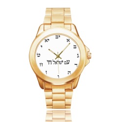 cadran hebreu transparent-am israel hay Custom Gilt Watch(Model 101)